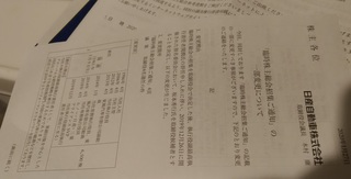 nissan_runo_2020_1.jpg